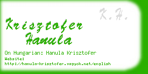 krisztofer hanula business card